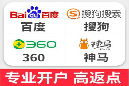 sem竞价推广托管案例：效果评估与反思